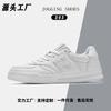 Shoes men's nb spring and autumn cool running sports and leisure board shoes little white shoes couple shoes