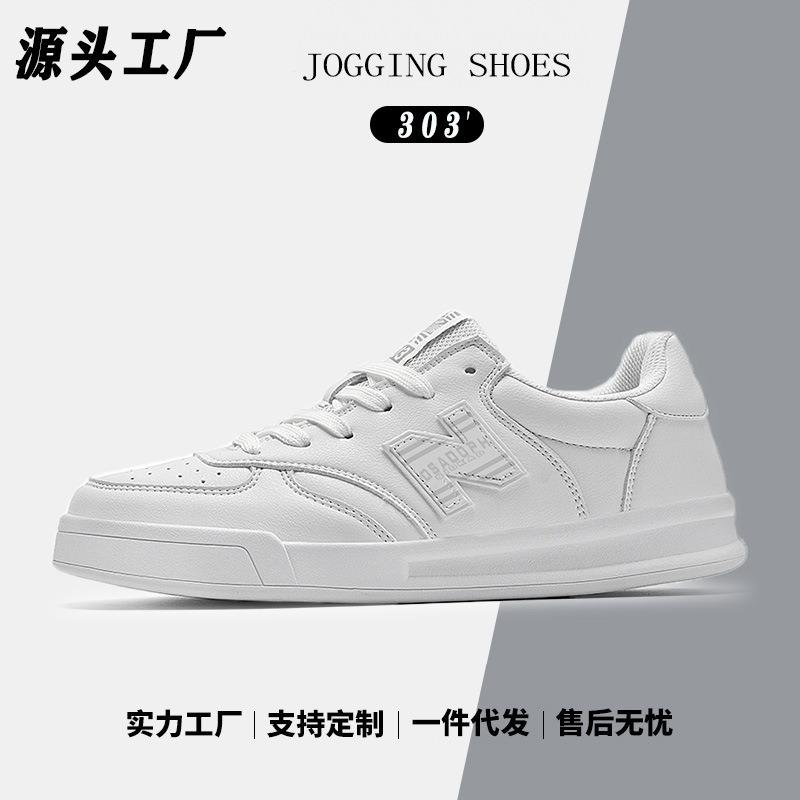 Shoes men's nb spring and autumn cool running sports and leisure board shoes little white shoes couple shoes