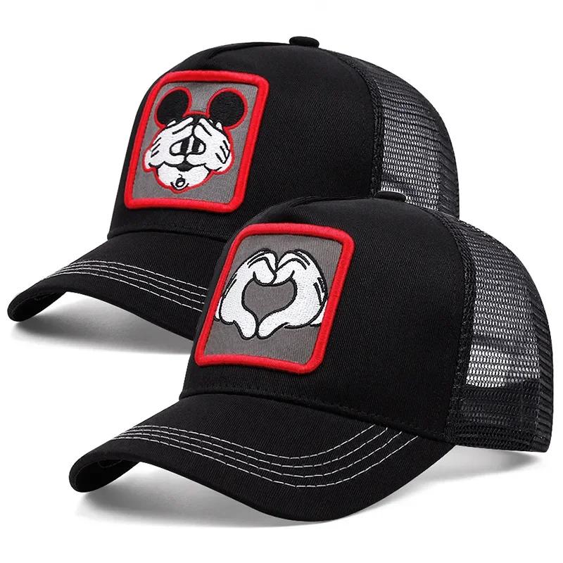 Высококачественная Аниме Мультяшная Snapback Хлопковая Бейсболка Мужская Женская Хип-Хоп Папа Сетчатая Кепка Тракер Dropshipping