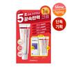 Centellian24 Madeca Cream Time Reverse Special Set (Madeca Lab Mask Sheet 3P+ Time Reverse Cream 15mL)