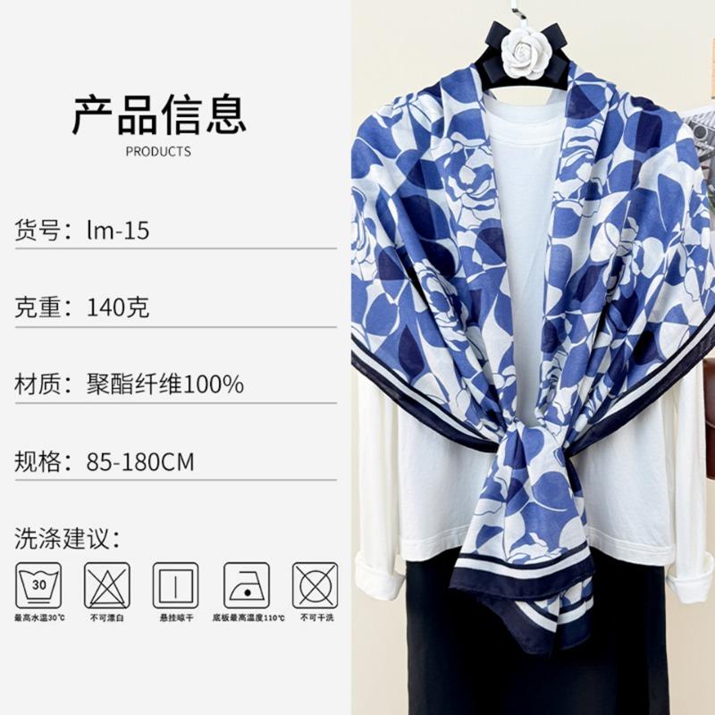 Niche Creative Cotton and Linen Long Towel Retro Women's Trend Temperament Outer Shawl Warm Scarf