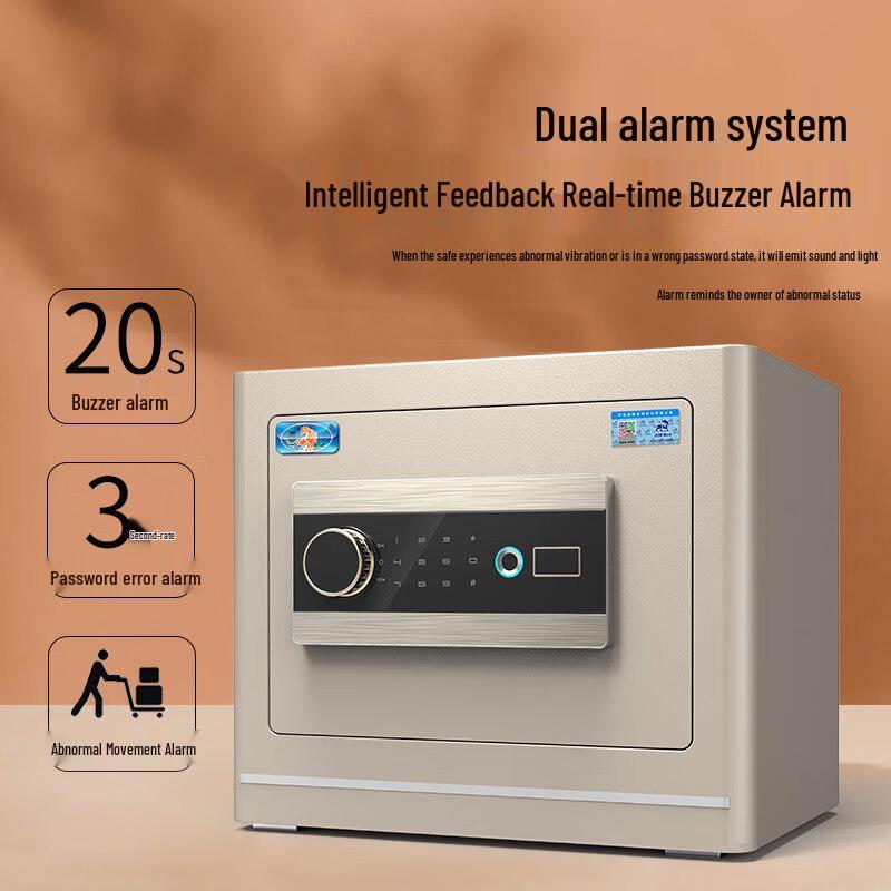 Tiger Brand Home & Office Digital Security Safe