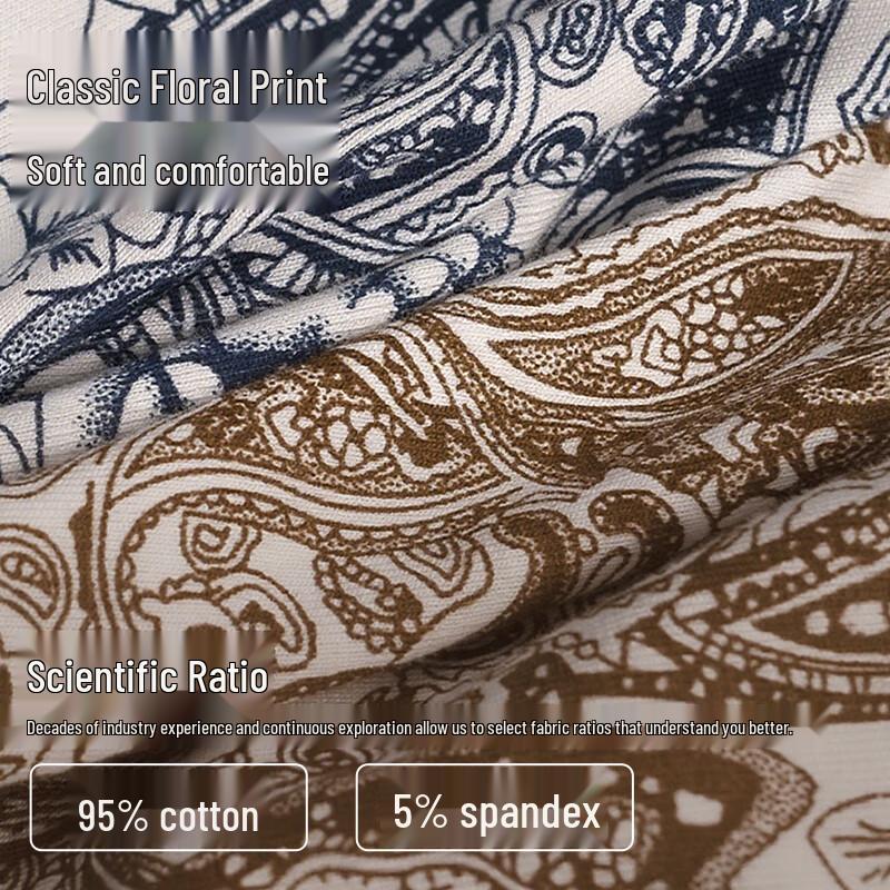 Мужские антибактериальные боксеры-брифы FitonTon 10A из чистого хлопка, 3 штуки