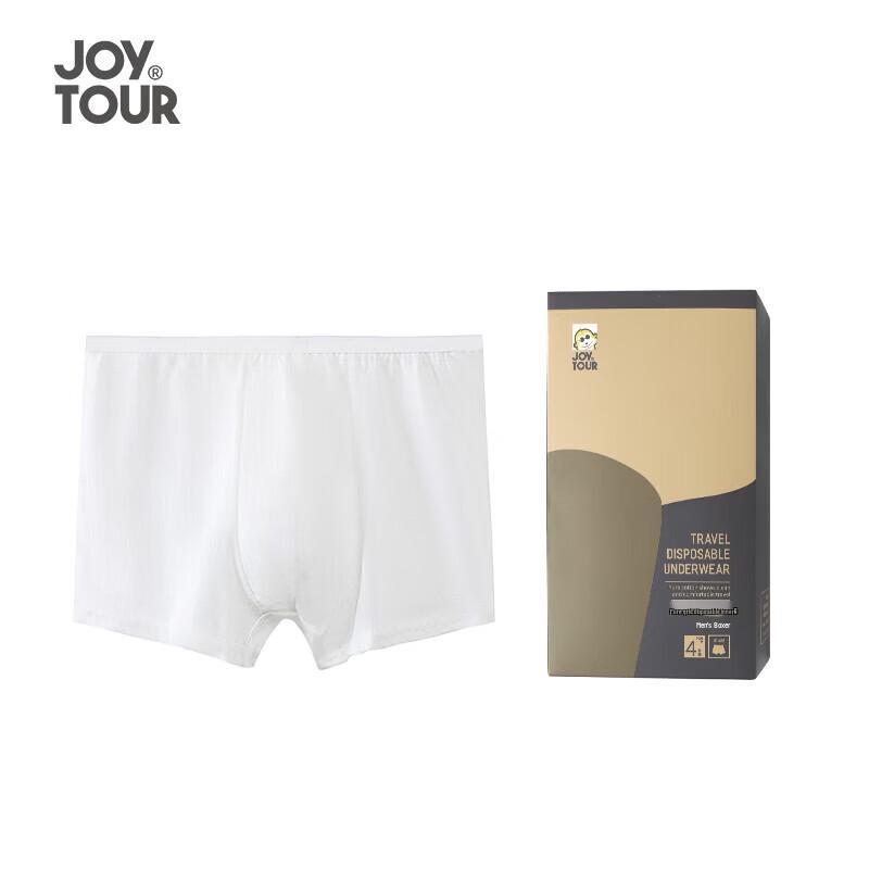 JOYTOUR Мужские одноразовые боксеры из чистого хлопка, Белые, 4 шт.