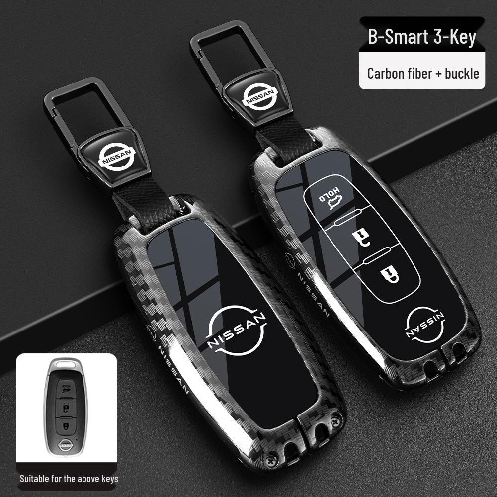 Чехол для ключей Nissan: Подходит для новых моделей Sylphy, Teana, Tiida, Qashqai, X-Trail, Bluebird, В комплекте брелок для мужчин