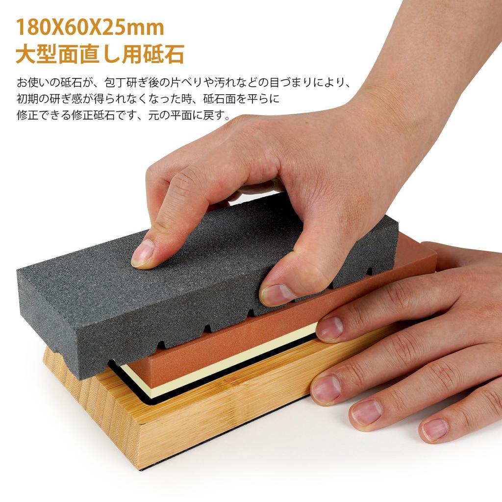 Из 9 брусков для заточки ножей, грубая средняя отделка, большой шлифовальный брусок, заточка ножей с фиксированным углом, держатель из бамбуковой кожи, синий, для дома, руководство