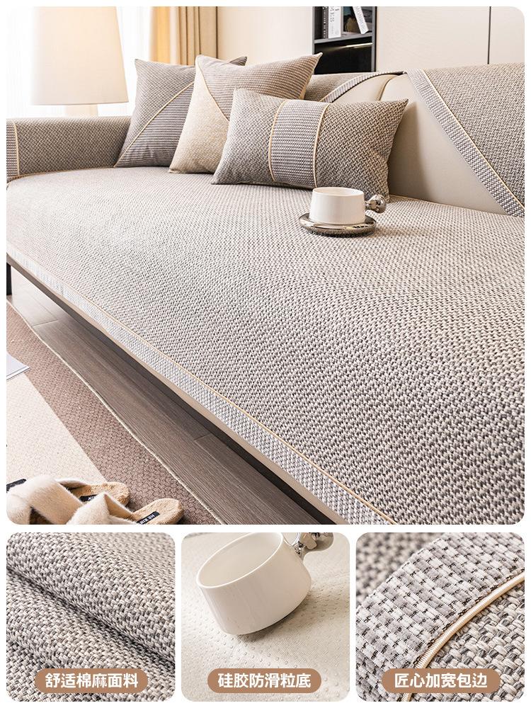 Monochrome Anti-slip Couch Cushion Cotton Line Sofa Mat, All Seasons, Universal L Shape Sofa Slipcover for Living Room
