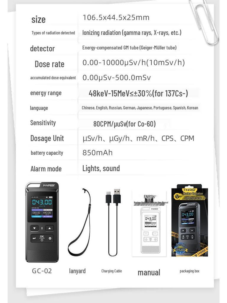 FNIRSI GC-02 Профессиональный детектор ядерного излучения и персональный счетчик Гейгера с сигнализацией дозы