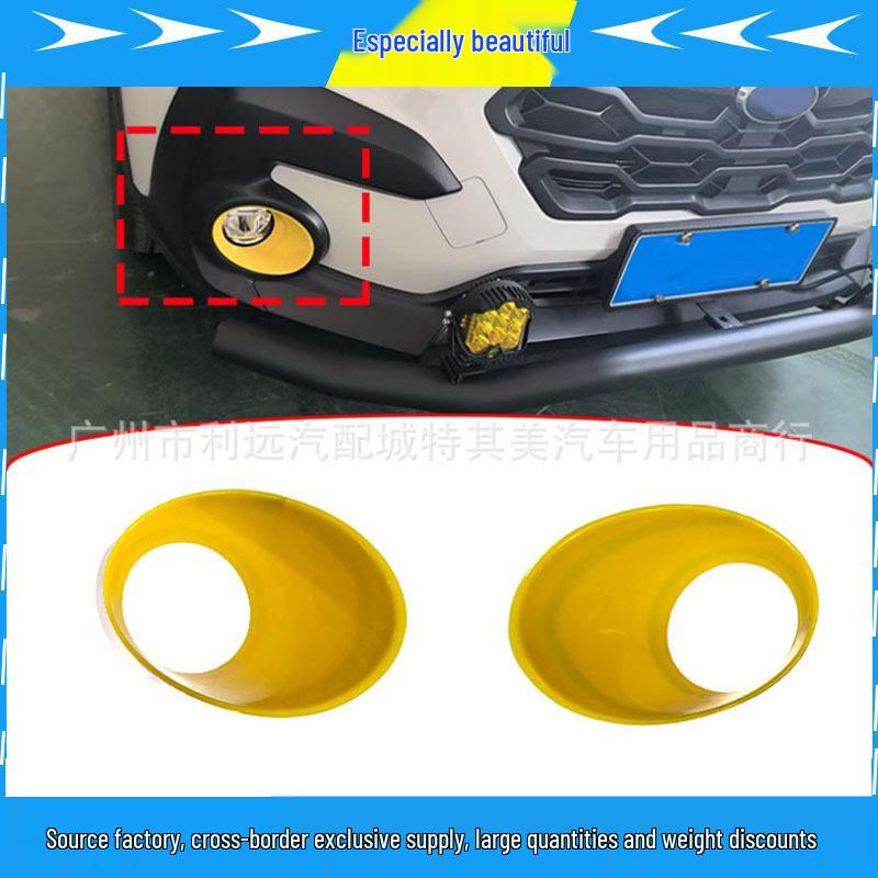 Subaru 2024 Crosstrek X-Bow Front Fog Light Trim Custom ABS Lampshade Frame
