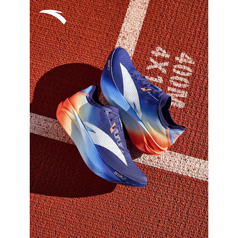 ANTA Good Things Happen C202 G9 2 Marathon Carbon Plate Running Shoes