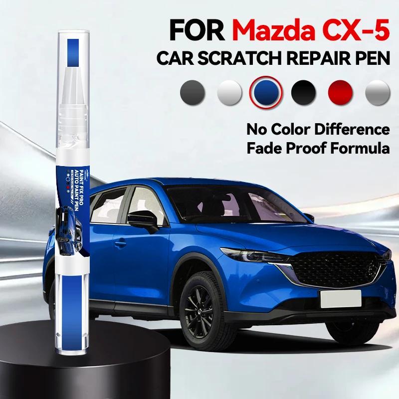 Автомобиль для эксклюзивного использования Для Mazda CX5 2012-2025 KE KF Ремонтная ручка для краски Подкрашивание Удаление царапин DIY Автоаксессуары Черный W