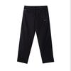 Logo Comfortable Fashion Waterproof Knitted Sports Pants Men Bottoms Black 703206-010