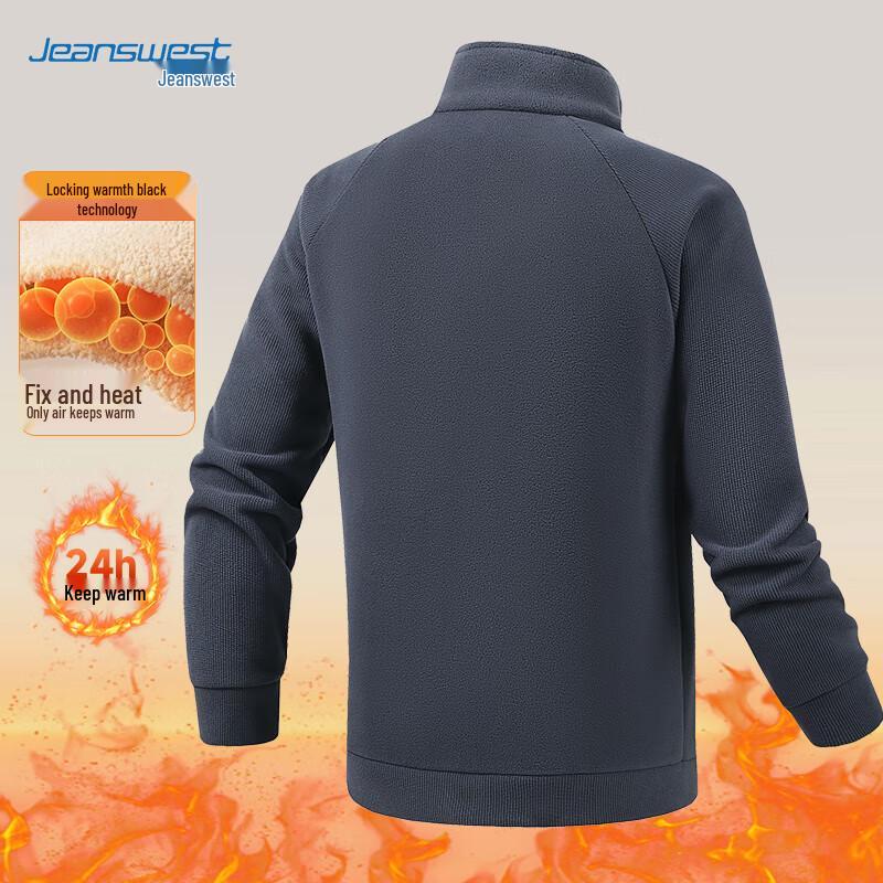 JEANSWEST Men's Stand Collar Fleece Jacket