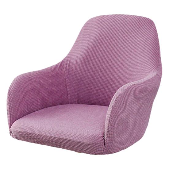 Curved Back Elastic Chair Cover Wear Resistant Non-Fading Solid Color Chair Slipcover