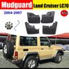 Mudflaps FOR Land Cruiser LC70 Mudguards Fender Mud Flap Guard Splash Car Accessories Auto Styline Front Rear 4pcs