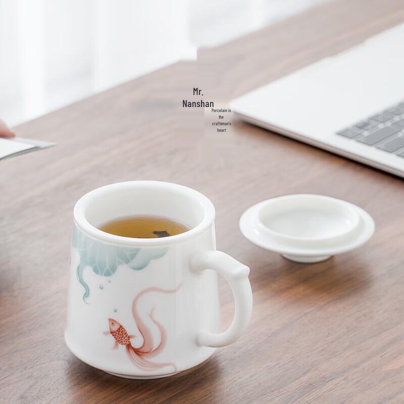 Mr. Nanshan Ceramic Tea Mug with Lid and Infuser