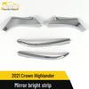 Накладка зеркала заднего вида Crown Highlander для моделей 21 года