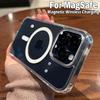 Прозрачный чехол с магнитной адсорбцией и беспроводной зарядкой для iPhone 16 15 14 13 12 11 Pro XS Max XR X 8 Plus, совместимый с MagSafe