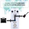 Revol Effects Revol Effects Effector Overdrive TERZO OD EOD-03