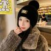 New Hat Women'S Fashion Leather Label Knitted Wool Hat Winter Warm Student Ear Hat Thick
