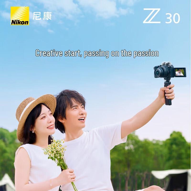 Nikon Z30 4K Mirrorless Camera (CN version)