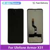 Полная сборка LCD-экрана и сенсорного стекла для Ulefone Armor X31 X31 Pro X16