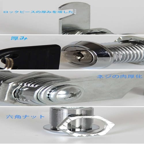 MOCOXYKLXY Cylinder Lock, Cam Lock, for Mailboxes, Lockers, Display Cases, and More, Metal, with Two Keys per Set (16mm Standalone Type) (1 Set)