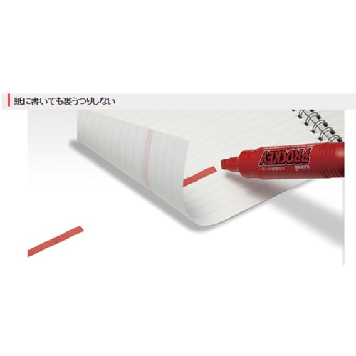 Ручка Mitsubishi Pencil на водной основе Plocky Twin PM150TR.15 красная 10 шт.