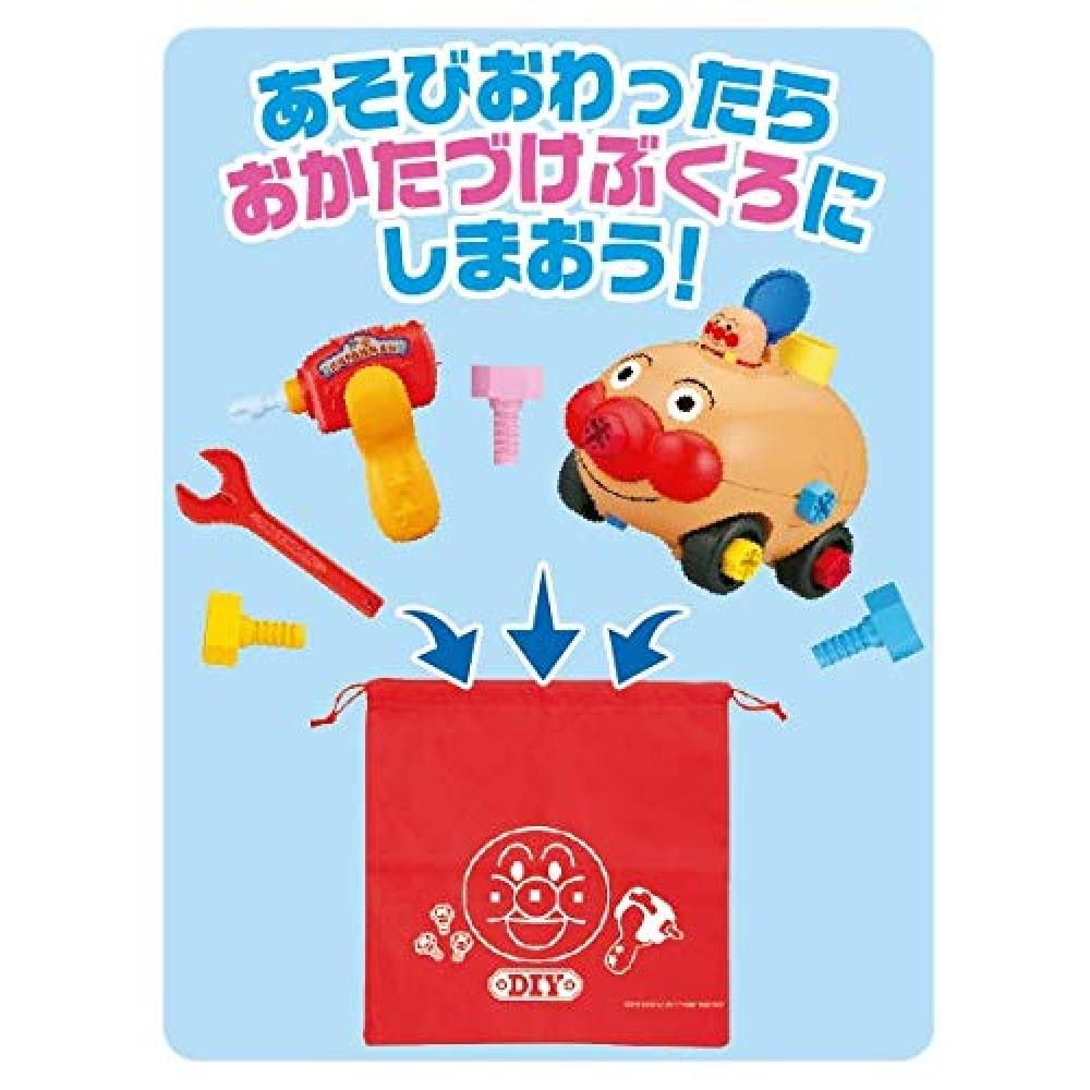 Anpanman Свежесобранный своими руками Поехали, К черту Неджи Anpanman Поехали