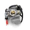 Карбюратор CARB GY6 125cc 150cc Скутер Мопед 152QMI 157QMJ Квадроцикл Картинг Roketa Taotao Sunl Китайский PD24J