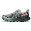 Speedgoat 5 Wide 'Harbor Mist Spruce' Женские 1123160-HMSP