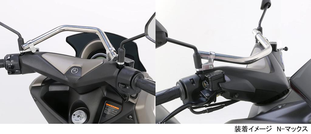 Kitaco Передний модный багажник для Super Cub 110 Super Cub C125 Dunk K-TOUR (Серебряный) (Я10/Я59), (JA48/JA58/JA71), (АФ74/АФ78), и т.д. 80-617-11570