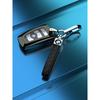 Compatible BMW Key Case for X3, X4, 1, 3, 5, & 7 Series - Decorative Key Shell & Chain