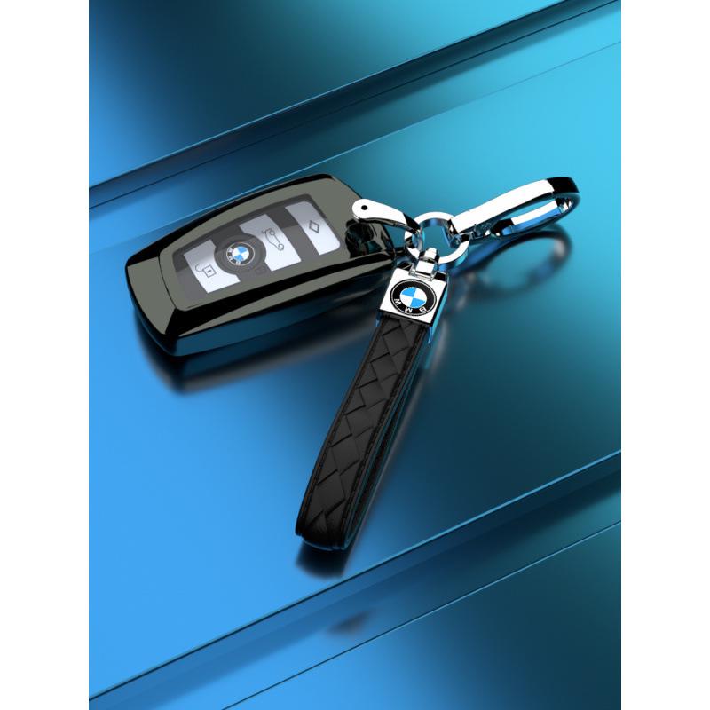 Compatible BMW Key Case for X3, X4, 1, 3, 5, & 7 Series - Decorative Key Shell & Chain