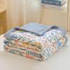 Yan Ziran Lightweight Summer Cooling Quilt