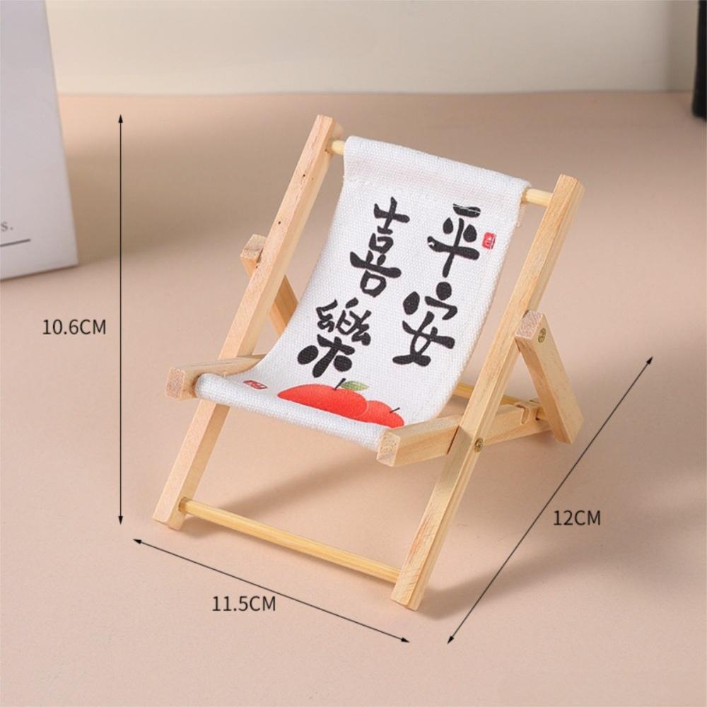 Кронштейн Деревянный Стул для Куклы Хлопковая Кукла Мобильный Телефон Держатель Пляжный Стул Мини Игрушка Модель Кукольный Домик Домашний Декор