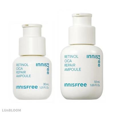 Ретинол Cica Repair Ampoule 30мл/50мл (+Бесплатный подарок)