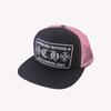 New Trend Hat, Embroidered Fashion Hip Hop Shade Mesh Cap, Women's Pingyang Baseball Cap