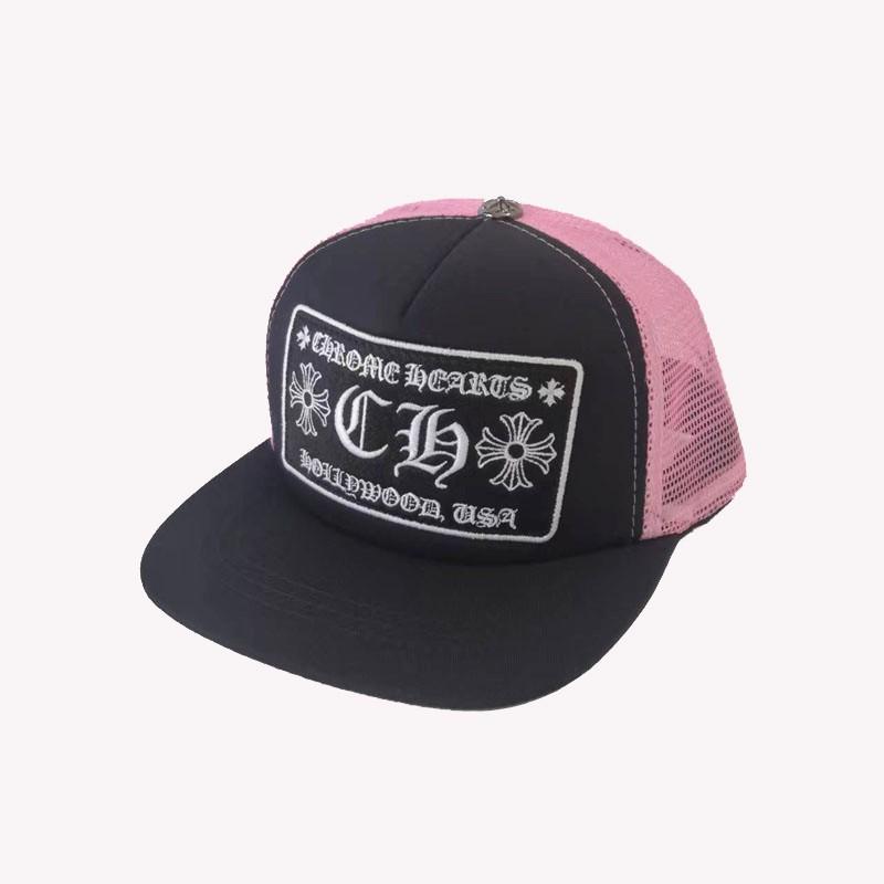 New Trend Hat, Embroidered Fashion Hip Hop Shade Mesh Cap, Women's Pingyang Baseball Cap