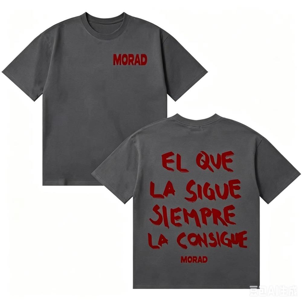2026 New Morad Sigue Tour Album T Shirt Unisex Unisex High Quality Cotton Tee Shirt Fashion Hip Hop Short Sleeve Tshirts Streetwear