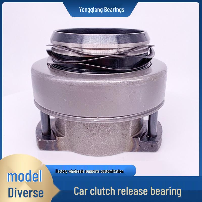 Scania-Compatible Car Clutch Release Bearing - Automotive Accessory