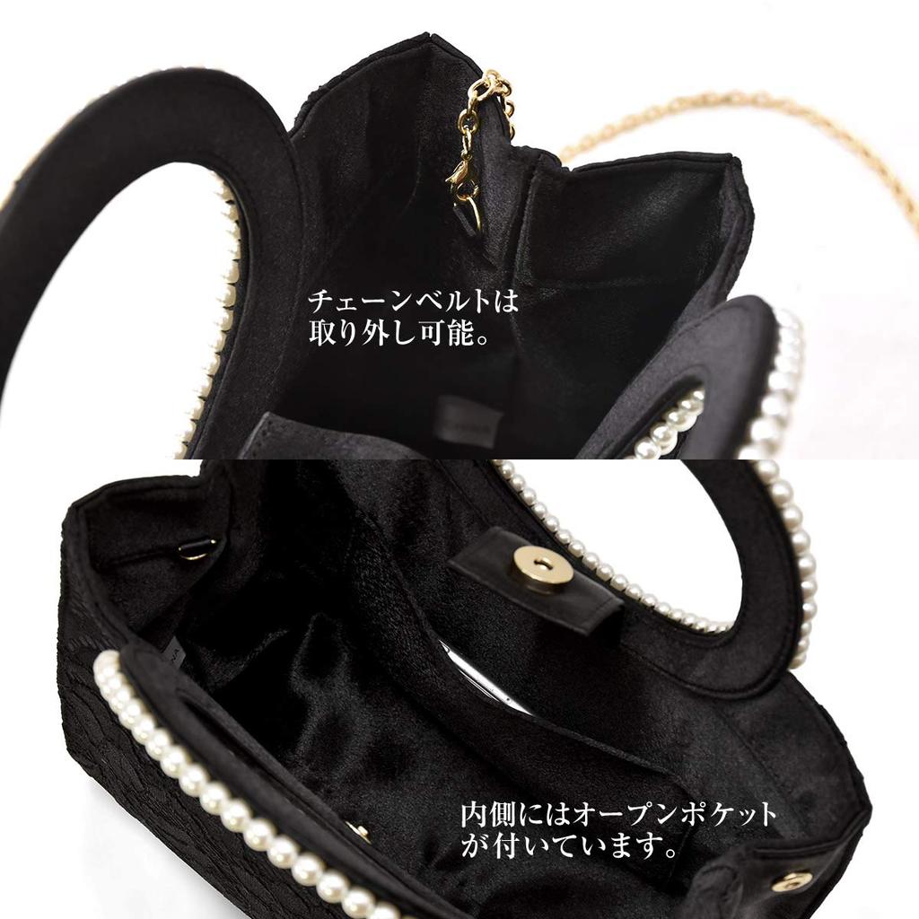 2way Pearl Handle Party Bag Lace Design Gorgeous Elegant [PLEX] Women's (Silver (Pleated Type))