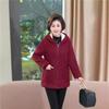 2024 новый наряд для мам из овечьей шерсти с хлопковой подкладкой, средняя и длинная бархатная утолщенная универсальная женская куртка из иностранной овечьей шерсти