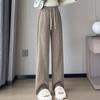 Autumn Winter High Waist Loose Casual Wide Leg Pants Women Loose Casual Drawstring Straight Trousers