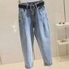 2025 Spring & Fall Plus Size Loose Fit Women's Harem Jeans - Slim Nine-point Carrot Pants