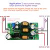 20W ±5V To ±24 Positive & Negative Dual Output Power Supply Boost Converter