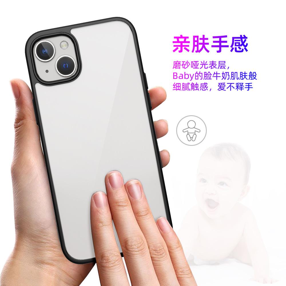 Подходит для Apple 11plus, чувствительного к коже, чехол для мобильного телефона iPhone11Promax, 2-в-1, матовый, противоударный, защитный чехол