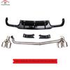 Compatible Mercedes-Benz C-Class W204 (2010-2014) C63 Rear Diffuser Tailpipe Modification Accessory