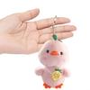 11 см модная кукла-животное украшение многоцелевая мультяшная мягкая игрушка утка сумка кулон для девочек подарок плюш