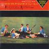 7-дюймовая пластинка PAUL REVERE & THE RAIDERS - Новейшие хиты LSS656C CBS 1967 Япония Классика Б/У